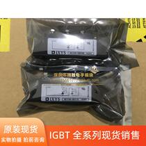 MCC26-16I01B MCC95- 16 18IO1B MCC162-16IO1 power thyristor modules
