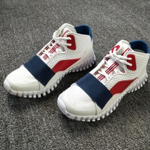 Clearance special mens shoes summer breathable sneakers comfortable light running shoes fashion versatile outdoor casual shoes tide