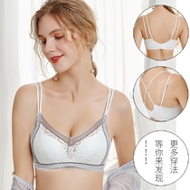 No steel ring bra small chest gathered thin Cup sexy cross with beautiful back lace seamless underwear womens suit adjustment type