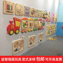 Kindergarten Early Education Games Wall Children Corridor Wall Area Corner Game Enlightenment Puzzle Wall Toy Wall Decoration
