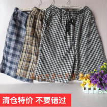 Mens and womens plaid cotton double gauze home pants Shorts thin pajamas summer sports 5-point pants