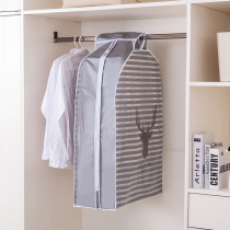 Waterproof clothing cover Dust cover Coat dust bag Suit cover Storage clothing hanging bag Hanging cover Coat cover bag