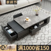 Light extravagant rock plate tea table TV cabinet Composition minimalist modern Nordic Fancy Square Home small family Tea Table Living room