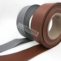 Hot stay tube brown gray Heat Shrinkable Tube Heat Shrinkable casing railway special casing environmental insulation