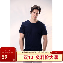 New Years welfare essence homemade 80 water soft cotton round neck cotton short sleeve T-shirt mens simple pure color