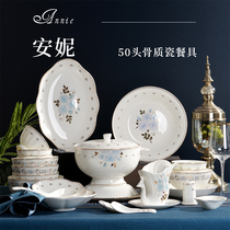 Bowl Dish Suit Home European Style Light Lavish Phnom Penh Jingdezhen ceramic minimalist Bone Porcelain Tableware Suit Bowl tray Composition