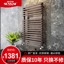 Senrat small back basket bathroom radiator household plumbing towel rack steel wall-mounted vacuum plating rack