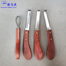 ma ti dao repair hoof knife hoof knife pull hoof equestrian stables kitchenware harness supplies Sirius repair hoof tools