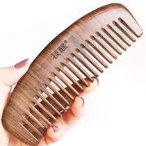 Combing the whole wood natural Golden sandalwood wood comb electrostatic hair loss Wood large anti-long hair female wide tooth massage