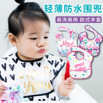 Bumkins Baby eating bib Waterproof saliva towel Baby bib Toddler Childrens rice pocket Sweet Xin with the same