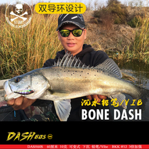 19 new BONE DASH far drops with water pencil VIB dual-use road subbait-fish teething sea bass bait