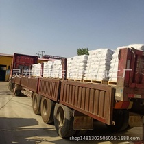 Calcium carbonate factory direct heavy calcium powder 325 mesh 800 mesh 1250 mesh heavy calcium carbonate high whiteness heavy calcium