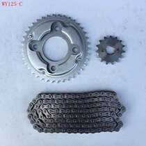 Applicable to the old five sheep CG Honda motorcycle chain WY125-A-C Jialing JH125 set of chain roller gear