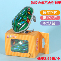 Do not hurt the hand of the tin frog clockwork toy Children baby 1-year-old small jumping frog winding bouncing 80 post-nostalgia