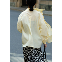 Rui time light shape thin micro texture cotton loose lamp sleeve sunscreen shirt womens top summer p