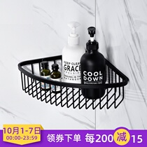 German high end 304 stainless steel black triangle net basket bathroom tripod toilet rack corner frame