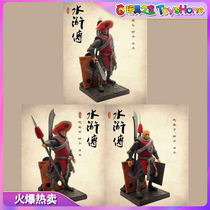 Zhongyi Hall Zhongyi Hall Water Margin movable doll decoration Magistrate official spot