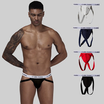 Mens underwear sex physiology penis seduction pants underwear mens orgasm flirting gay passion ladyboy can be inserted