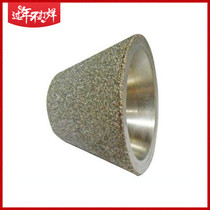 Leather shoe polishing machine beauty shoe repairing machine shoe polishing machine accessories emery bowl polishing machine machine