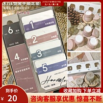 Kai She simple hand and foot care set nail salon special tender white moisturizing heat preservation hand cream hand film set