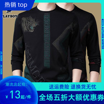 Playboy autumn winter men long sleeve T-shirt thin round neck long sleeve sweater base shirt print top loose tide