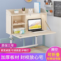 College student bed desk dormitory artifact upper paved learning table dormitory lazy table under folding table