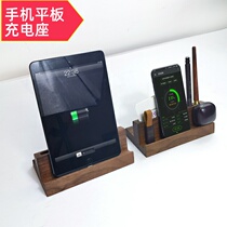 Wood Creative Phone Apply Ipad Flat Magnetic Suction Charging Base Bracket Multifunction Desktop Gift Logo Custom