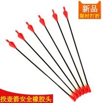 Imitation ancient pitcher throwing pots and arrows children throwing toys company outdoor activities Props Glue Plume Safe Rubber Arrowhead