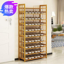 High-quality multi-layer shoe rack simple household economical storage cabinet shoe cabinet high-rise shelf high-rise dustproof solid wood shoe rack