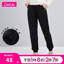 Desa childrens clothing girls trousers 2021 Winter new middle and big child Disha fleece womens baby knitted sports trousers