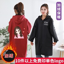 Adult thickening plus suede hood coat long sleeve apron waterproof zipper Zheng wearing workwear Home Kitchen Custom Logo