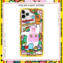 Auris multigile giant gorilla applies Apple 12Promax original XS mobile phone iPhone11 protects shell mini