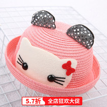 Han Edition Spring Summer Tide men and women Baby beach shading fishermans hat cartoon animal tiger Little Bird Panda Childrens grass hat