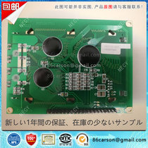 LM3033B-0BR3LM3033B0BR3 LCD screen LCD