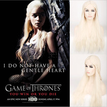 cos wig Game of Thrones Ice and Fire Song Daenerys Targarley Mother of Dragons