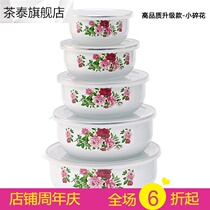 Enamel bowl thickened with lid old enamel sealed bowl nostalgic five-piece set of rice with refrigerator