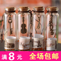 Push small gifts gift companies open activities below 1 yuan practical creative small gifts children and students prizes