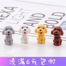 Cute Pooch Eraswipe Pencil Wipe Student Stationery Learning Supplies Stationery Small Gift Prizes