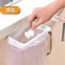 Hot sale kitchen can be hung trash bag garbage bag bracket rack cabinet door back hanging plastic bag collection ◆ New