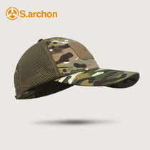 Spring and autumn army fans Outdoor camouflage baseball cap Combat cap Benny cap Tactical training cap Cap male fishing cap