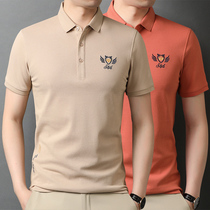 Cotton T-shirt Mens short sleeves lead young and middle-aged 100% all cotton T-shirt mens trend T-shirt half sleeve polo shirt
