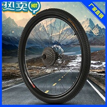 @26 inch mountain bike quick release wheel set 20 24 26 275 700c inch double aluminum alloy knife ring