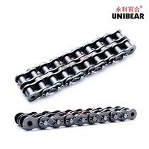  Short new industrial tow chain pitch roller conveyor chain Yongli Lily single row alloy steel chain 64B-1M