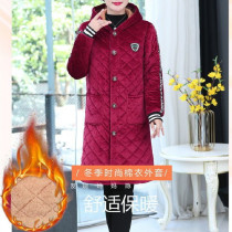Winter Cotton Suit Woman Plus Suede Thickened Hood Clothes long Kitchen Apron With Cap Loose Warm Jacket Cotton Clot