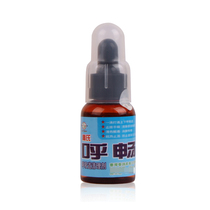 Taiwans Gao Wang Hongkhuu 30ml upper and lower respiratory tract racing dove drug parrot bird food to watch pigeon medicine hot sell