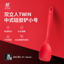 Double-man silicone shovel non-stick pan special cooking high temperature spatula food shovel kitchenware frying shovel official flagship