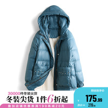 (Tim) tightness cuffs pure color Dark buckle Even cap down clothes Winter dress 2021 New womens special counters Mall Withdrawal