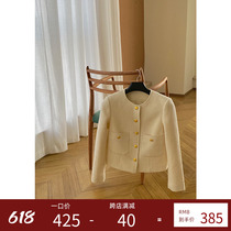 Beautiful emperor French style retro little subshort little fragrant wind jacket woman early spring new temperament 100 hitch