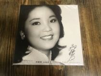 New vinyl lp Teresa Teng classic reproduction Pacific phonograph dedicated