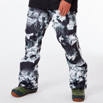 GsouSnow new ski suit mens pants windproof waterproof cold resistant warm veneer double board ski pants men